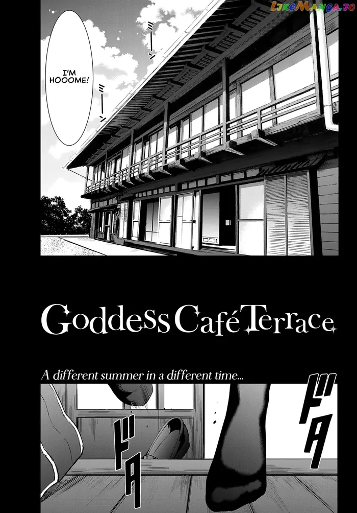 Megami no Cafe Terrace Chapter 27 image 02_optimized